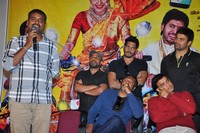 Nanna Nenu Naa Boyfriends Movie Press Meet
